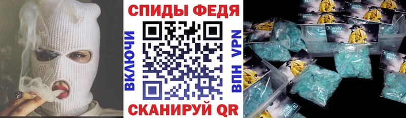 Amphetamine Розовый  где купить наркоту  Кола 