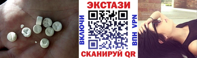 Ecstasy круглые  как найти   Кола 