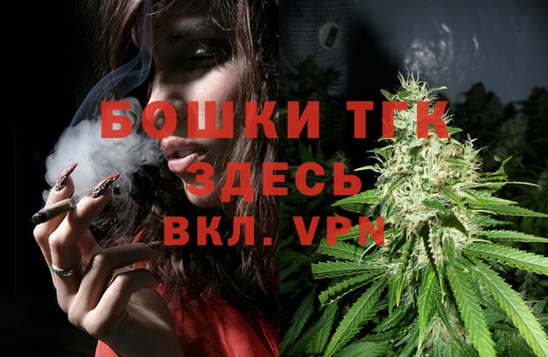 винт Белоозёрский