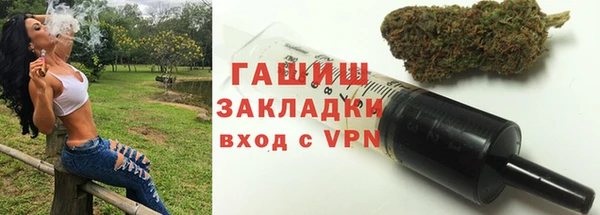 винт Белоозёрский