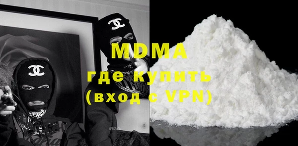 гашишное масло Снежинск