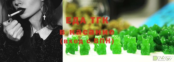 apvp Богданович