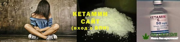 винт Белоозёрский