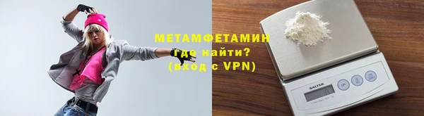 2c-b Беломорск