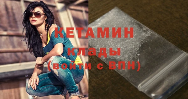 apvp Богданович