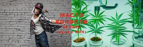 apvp Богданович