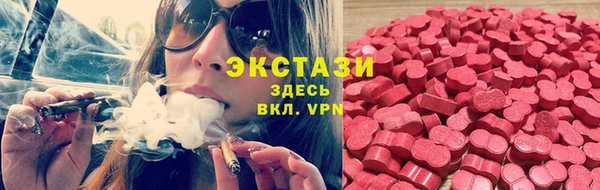 2c-b Беломорск