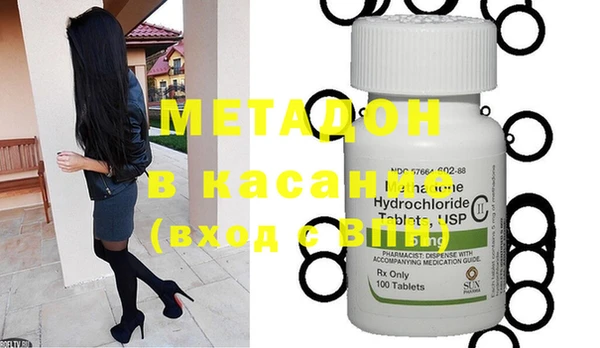 винт Белоозёрский
