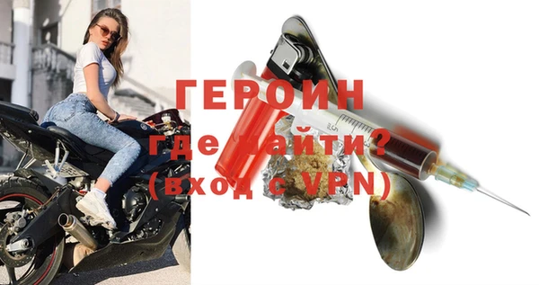 apvp Богданович